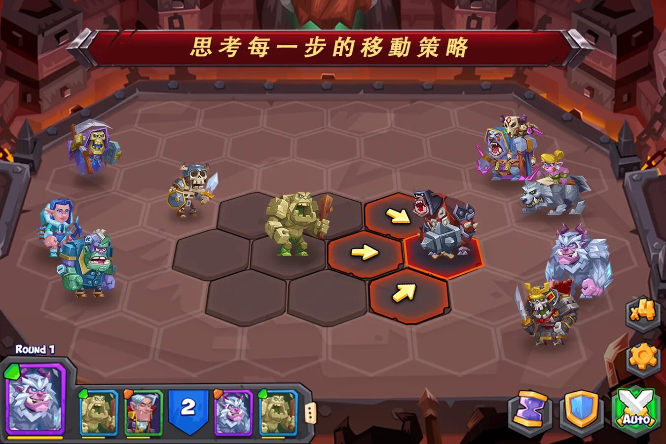 Tactical Monsters Rumble Arena. Карточная игра с монстрами. Пошаговая тактическая игра. Монстры пошаговая стратегия.