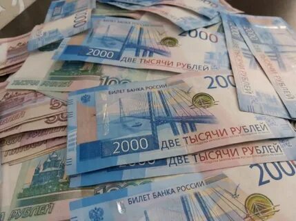 2 1000 13 года