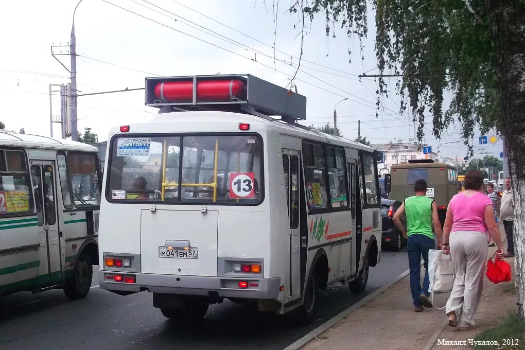 Газовый баллон в автобусе москвы. Автобус с газовыми баллонами на крыше. Газовый баллон в автобусе москвы. Фестивальные автобусы. Теракт в волгограде автобус.