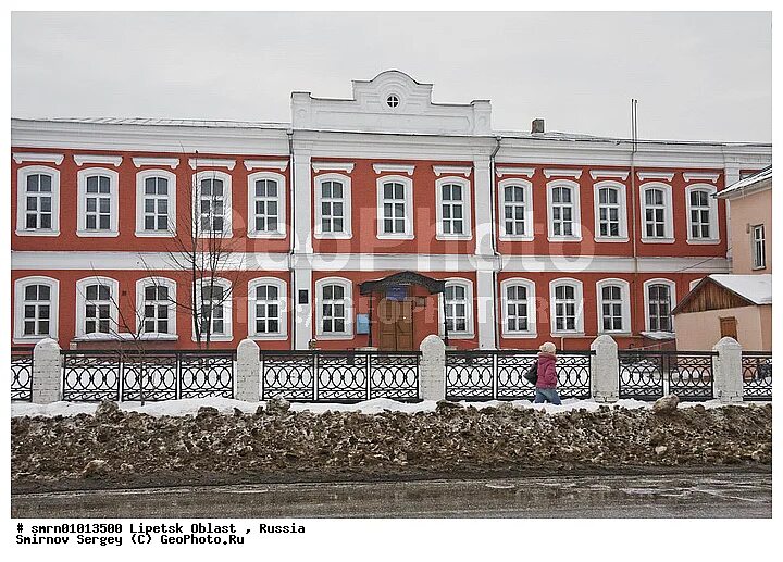 М. Пришвина елец. Школа 1 пришвина. Школы №1 им. Школа 1 пришвина.