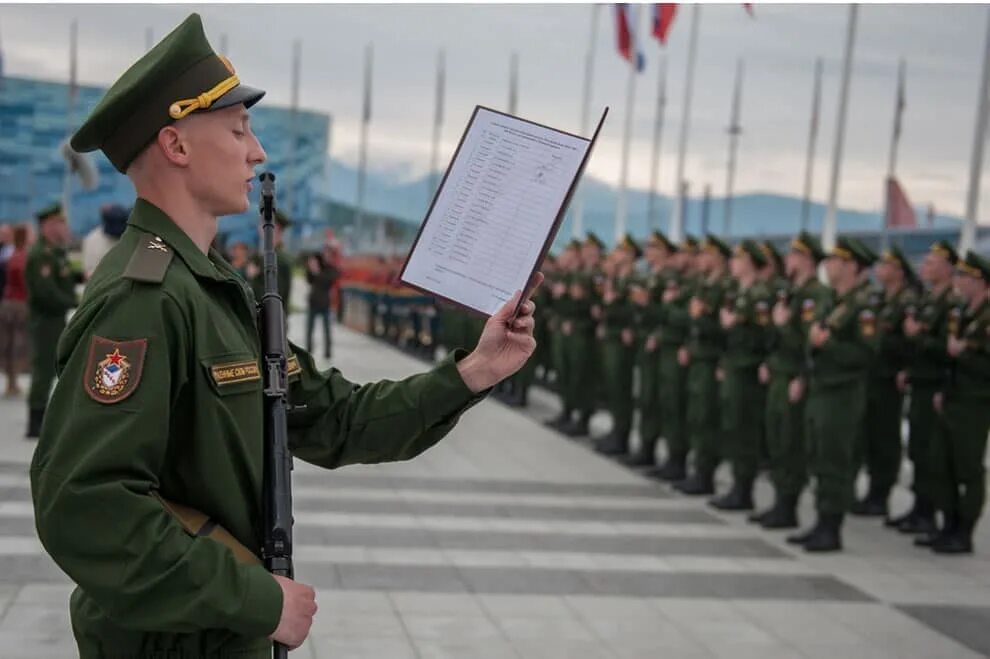 Ритуал воинской присяги. Присяга Вооруженных сил РФ. Военная присяга Вооруженных сил РФ. Присяга солдата РФ. Присяга военнослужащего Российской армии.