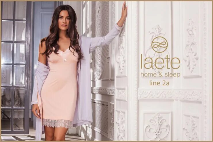 Халат laete (xl, коричневый). Laete пижама 51828l-3 зеленый. Laete. Платье laete 55194. Laete халат велюровый женский.