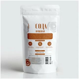 Очищенная сода