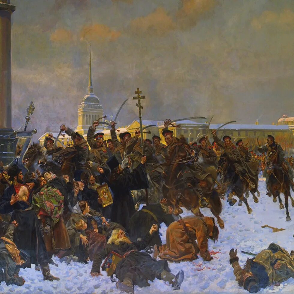 Почему кровавое воскресенье. Кровавое воскресенье 1905. 9 Января 1905. Кровавое воскресенье 1905 картина Репина. Войцех Коссак. Кровавое воскресенье. 1906.