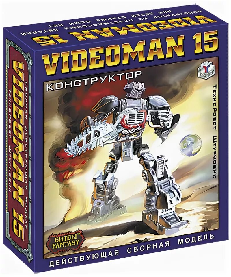 Gaoda сборная модель робота. Gaoda сборная модель робота. Kakadu робот дитяньши-гаода. Модель для сборки робот. Модели для сборки робот.