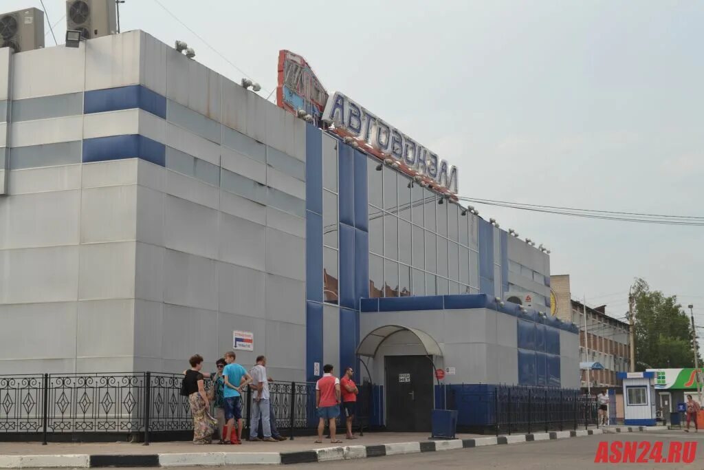 сайт автовокзала благовещенск амурская область. зао автовокзал благовещенск. амурская область город благовещенск автовокзал. сайт автовокзала благовещенск амурская область. автовокзал в городе благовещенск.