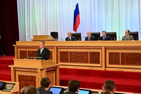 Послание радия хабирова