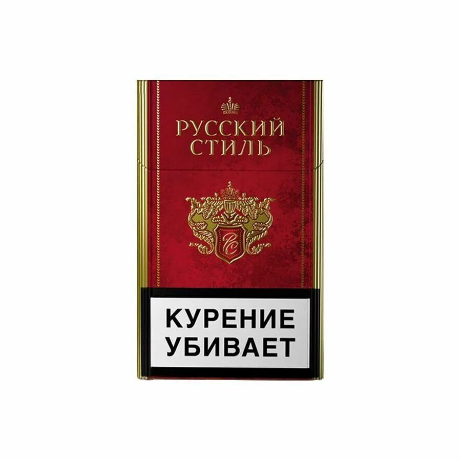 Российские сигареты купить. Сигареты русский стиль компакт 100. Сигареты Russian Style Etalon Compact. Сигареты Sobranie русский стиль. Сигареты русский стиль красные.