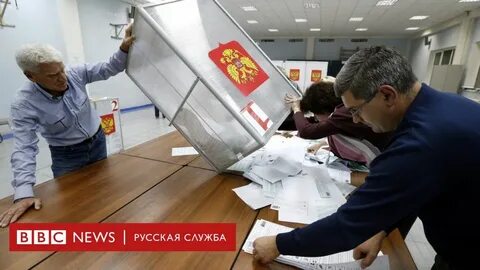Первые подсчеты голосов на выборах