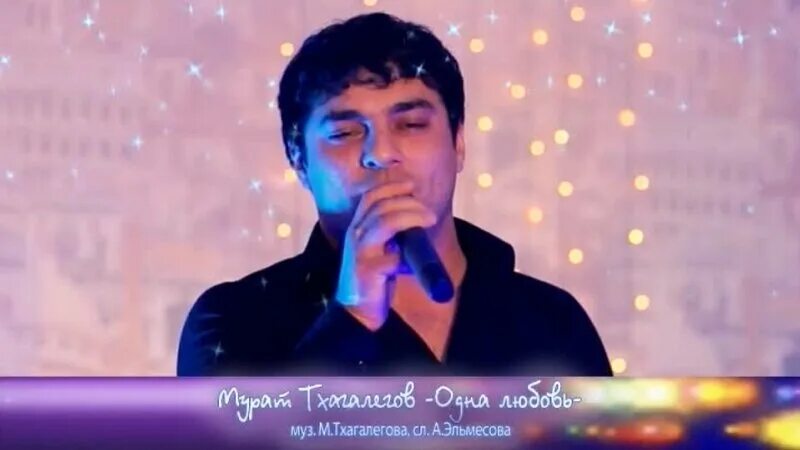 Магомед дзыбов хасбулат. Магамет дзыбов хасбулат 2023. Солтан байкулов и фазиля бадахова. Магамет дзыбов хасбулат 2023. Магамет дзыбов хасбулат 2023.