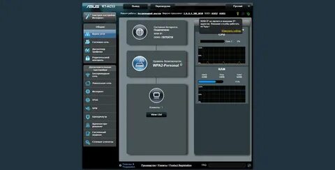 Asus interface