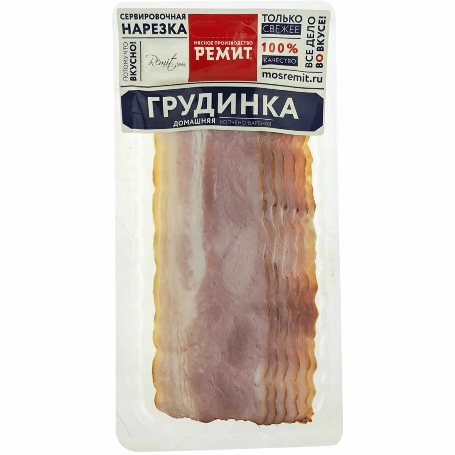 Грудинка ремит. Грудинка домашняя 150г ремит. грудинка ремит нарезка. грудинка сырокопченая ремит. домашняя нарезка ремит 150.