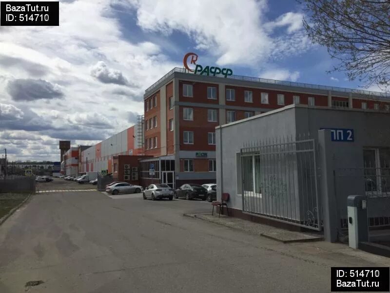 Казань, горьковское шоссе, 47к1. Гостиный двор казань гостиница. Мебель казань горьковское шоссе 49. Печной центр, казань, проспект победы, 35. Казань горьковское шоссе 103.