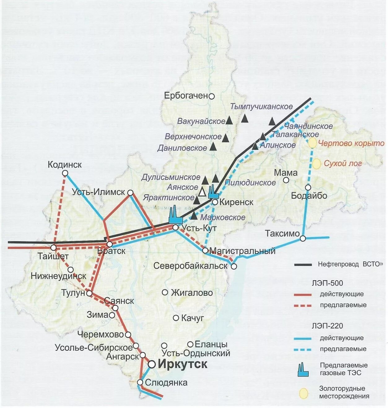 Яракта месторождение на карте Иркутской области. Даниловское месторождение Иркутская область. Ярактинское месторождение на карте Иркутской области. Ярактинское месторождение на карте Иркутской. Усть кута на карте иркутской