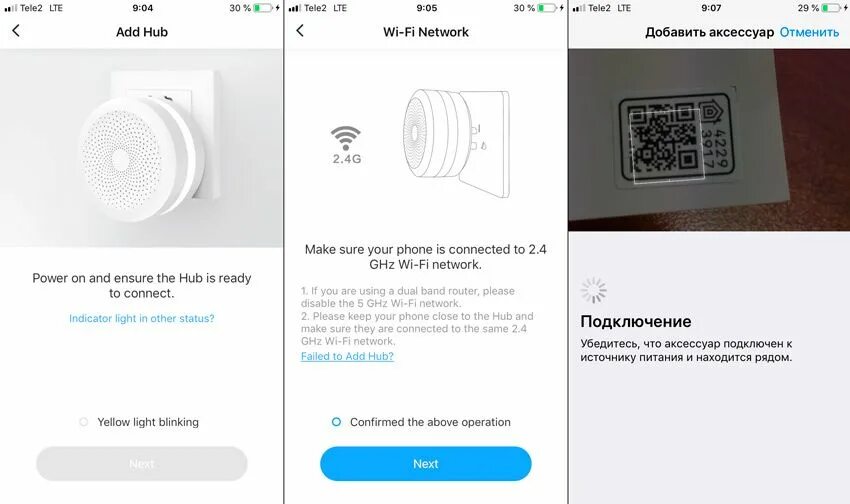 Камера Видеонаблюдения Xiaomi Mi Smart Home Ptz Pro 2k Hd,300 Пикселей,Панорама 