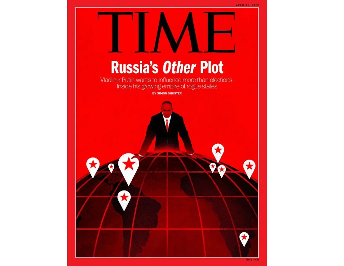Обложка time. Обложка с байденом. Обложка с байденом. Обложка журнала тайм с путиным. Обложка с байденом.