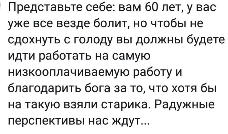 Самый душераздирающий. Интересные и трогательные истории. Короткие трогательные истории. Самые трогательные истории. Самый трогательный рассказ.