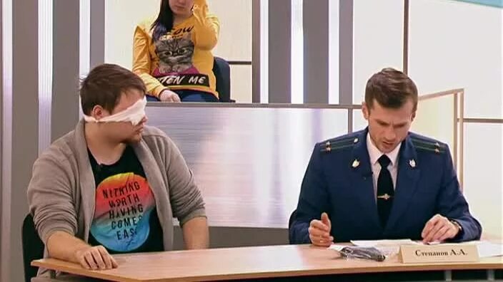 Программа по делам несовершеннолетних. Программа по делам несовершеннолетних