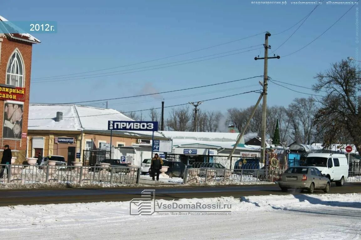 славянск на кубани дзержинского. славянск-на-кубани улица дзержинского. улица дзержинского 268 славянск на кубани. дзержинского 278 славянск на кубани. славянск на кубани дзержинского.