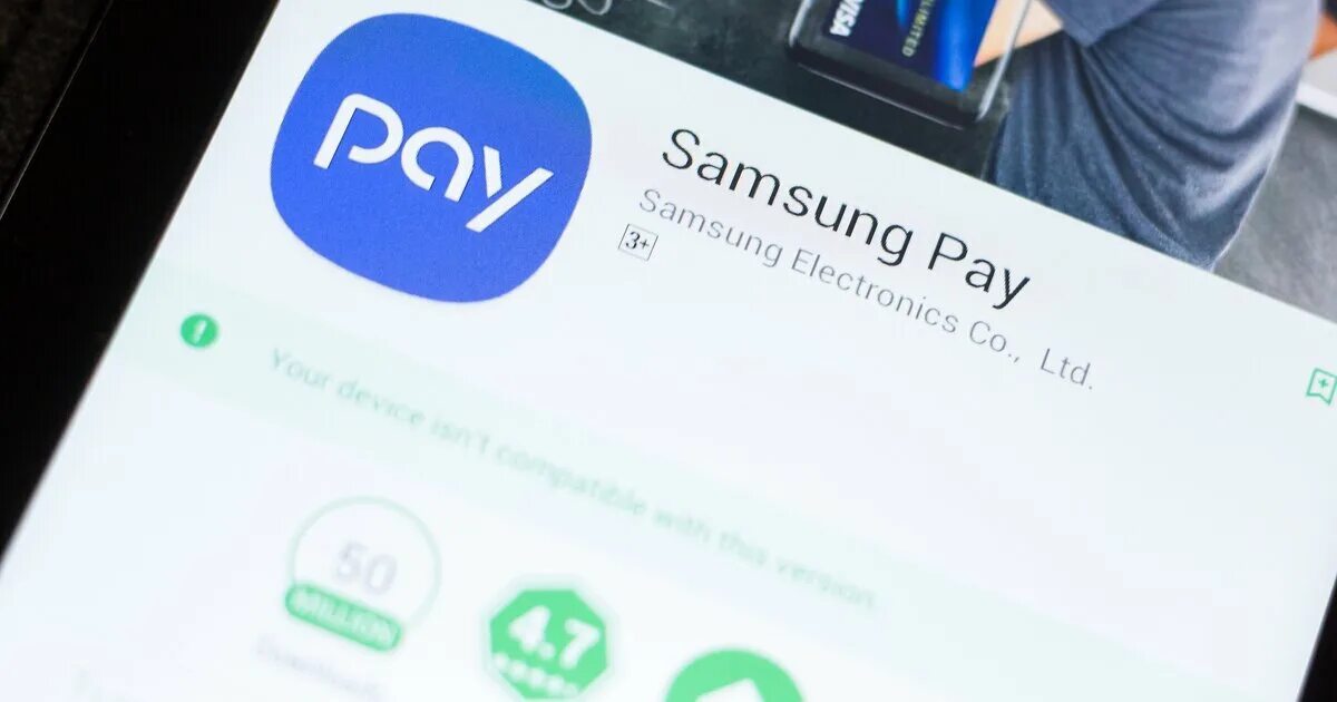 Заблокируют ли Samsung pay. Samsung pay запретили в России. Samsung pay Russia. Samsung pay в России. Самсунг пей перестал работать в россии