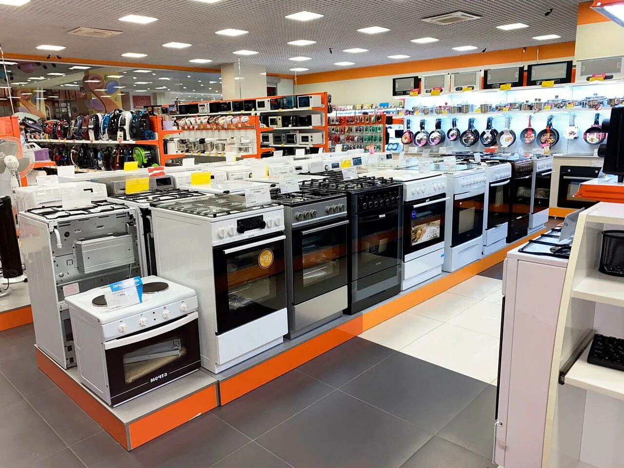 сайты радио. мкс личный кабинет. сайты рязани. базис рязань. тц квартал рязань.