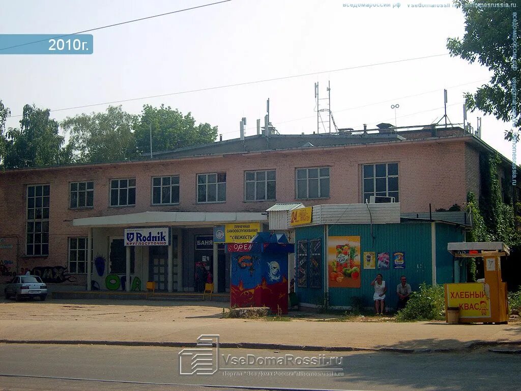 Больше не работает: МУП Баня № 6 Волна, баня, Ярославль, 1-я Вокзальная улица, 9