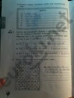 Биболетова денисенко трубанева английский язык 3 класс