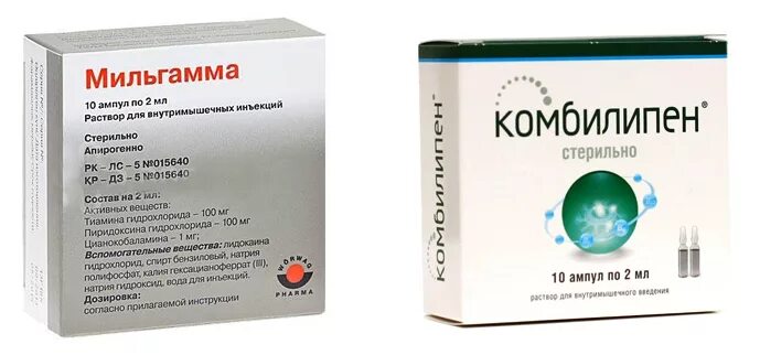 Мильгамма или комбилипен. Комбилипен это мильгамма. Комбилипен это мильгамма. Аналог мильгаммы. Мильгамма комбилипен ампулы.