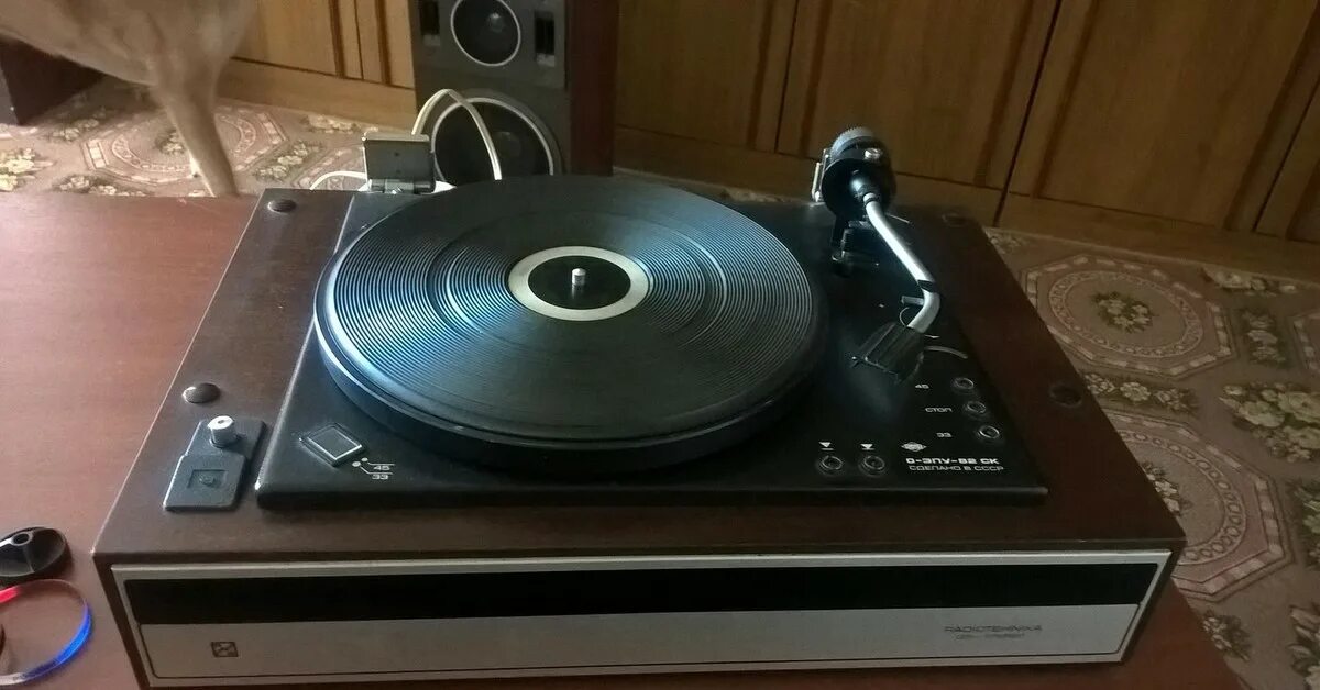 Вертушка электроника 001 стерео. Проигрыватель radiotehnika 001 stereo. Виниловый проигрыватель radiotehnika. Radiotehnika 1. Проигрыватель виниловых пластинок radiotehnika-001.