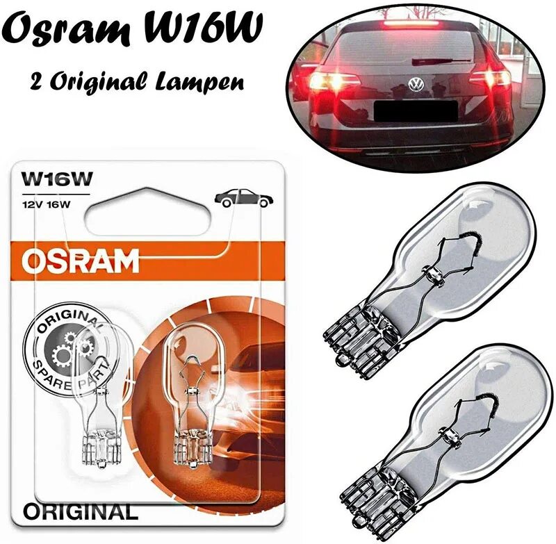 Osram 921 w16w. Лампа Osram 921 12v w16w. W16w 12v/16w. Osram 921-02b лампа w16w 12v 16w w2.1x9.5d Original line (двойной блистер). W16w 12v