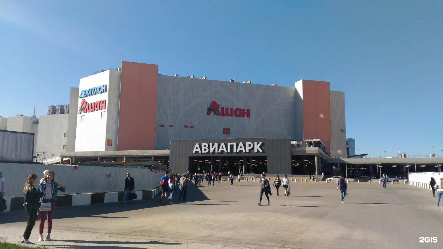 Ходынский б р 4. Авиапарк ходынский бульвар. москва, ходынский б-р, д. 4, тц «авиапарк. авиапарк москва ходынское поле. авиапарк москва торговый центр снаружи.