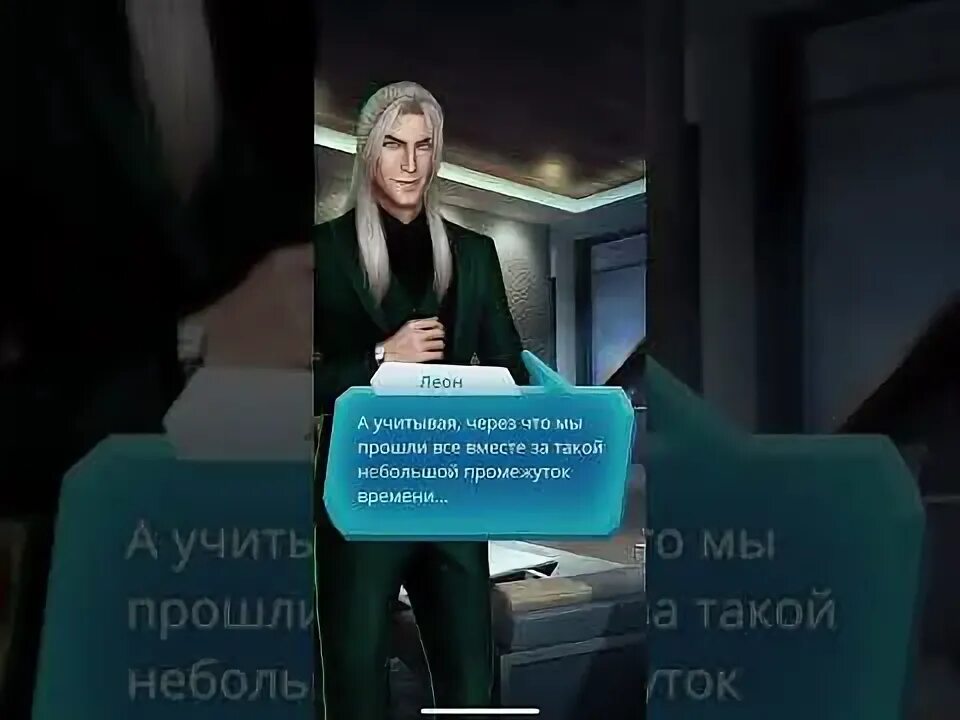 Клуб романтики по тонкому льду 3. По тонкому льду клуб романтики келлер. оушен клуб романтики по тонкому льду. ветка с ходжем по тонкому льду.