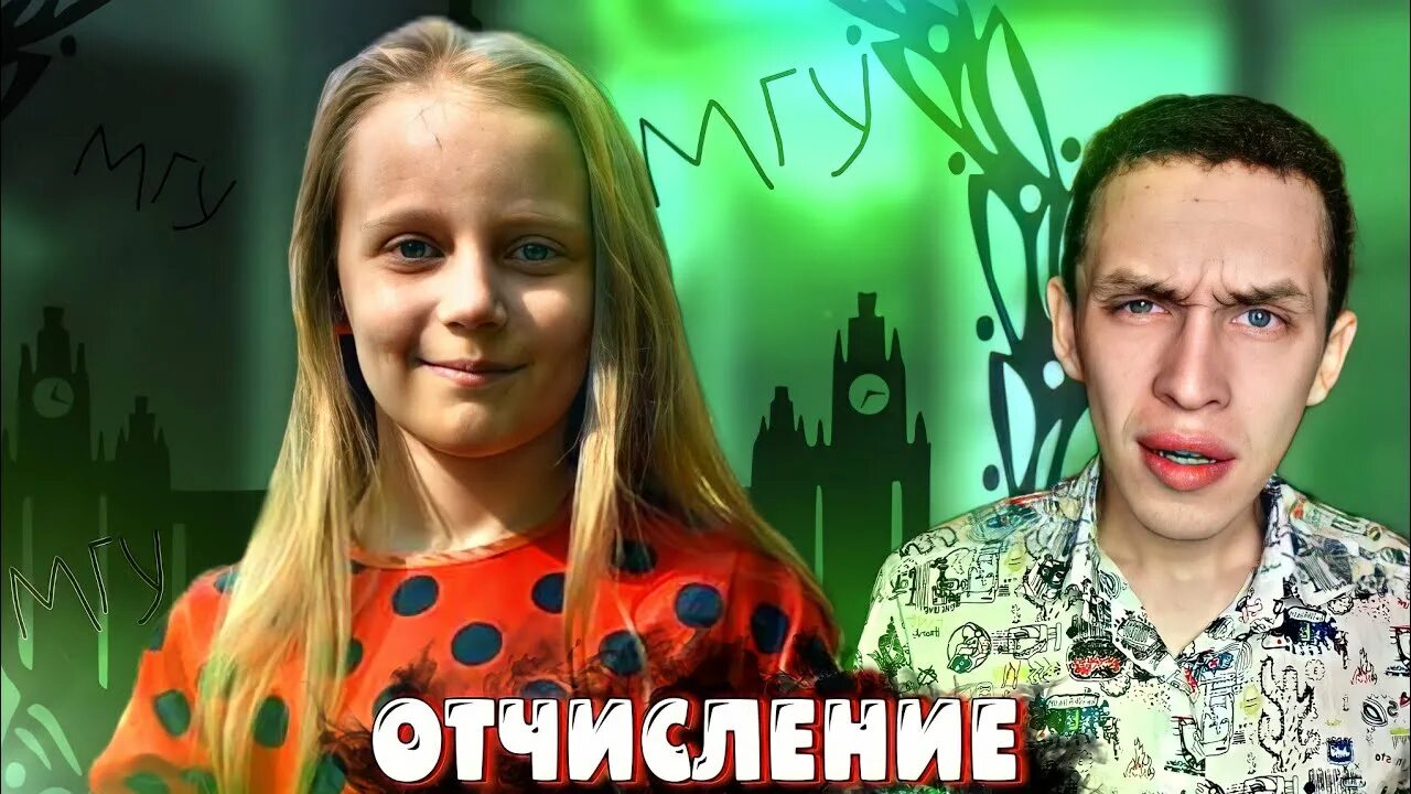 учимся с алисой ютуб тепляков. алиса теплякова. алиса теплякова сейчас 2023. учимся с алисой ютуб тепляков. учимся с алисой ютуб тепляков.