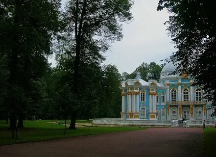 Екатерининский парк до скольки