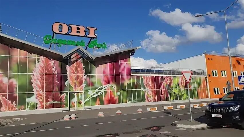 Лобненская 13