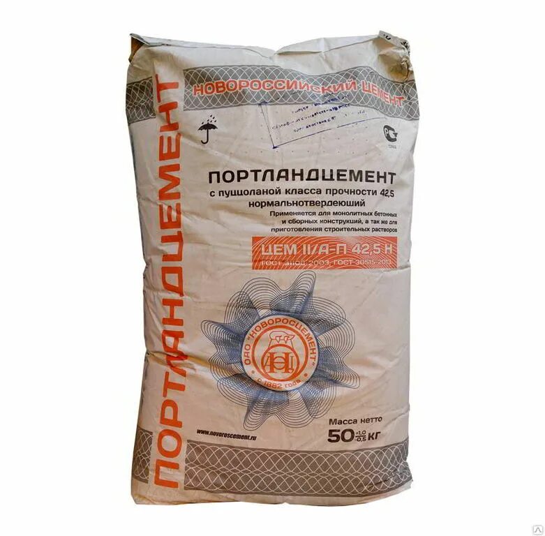 гидрофобный портландцемент