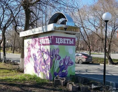Цветочный павильон жуи