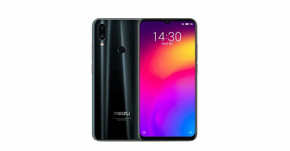 Купить meizu note. Meizu Note 9 Pro. Meizu Note 10. Meizu Redmi Note 9. Meizu Note 11.