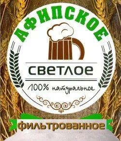 Вкус 90