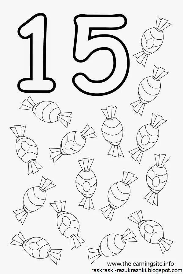 Раскраски 15. Раскраска цифры. Картинки для раскрашивания цифры. Цифры раскраска для детей. Раскраски для изучения цифр.