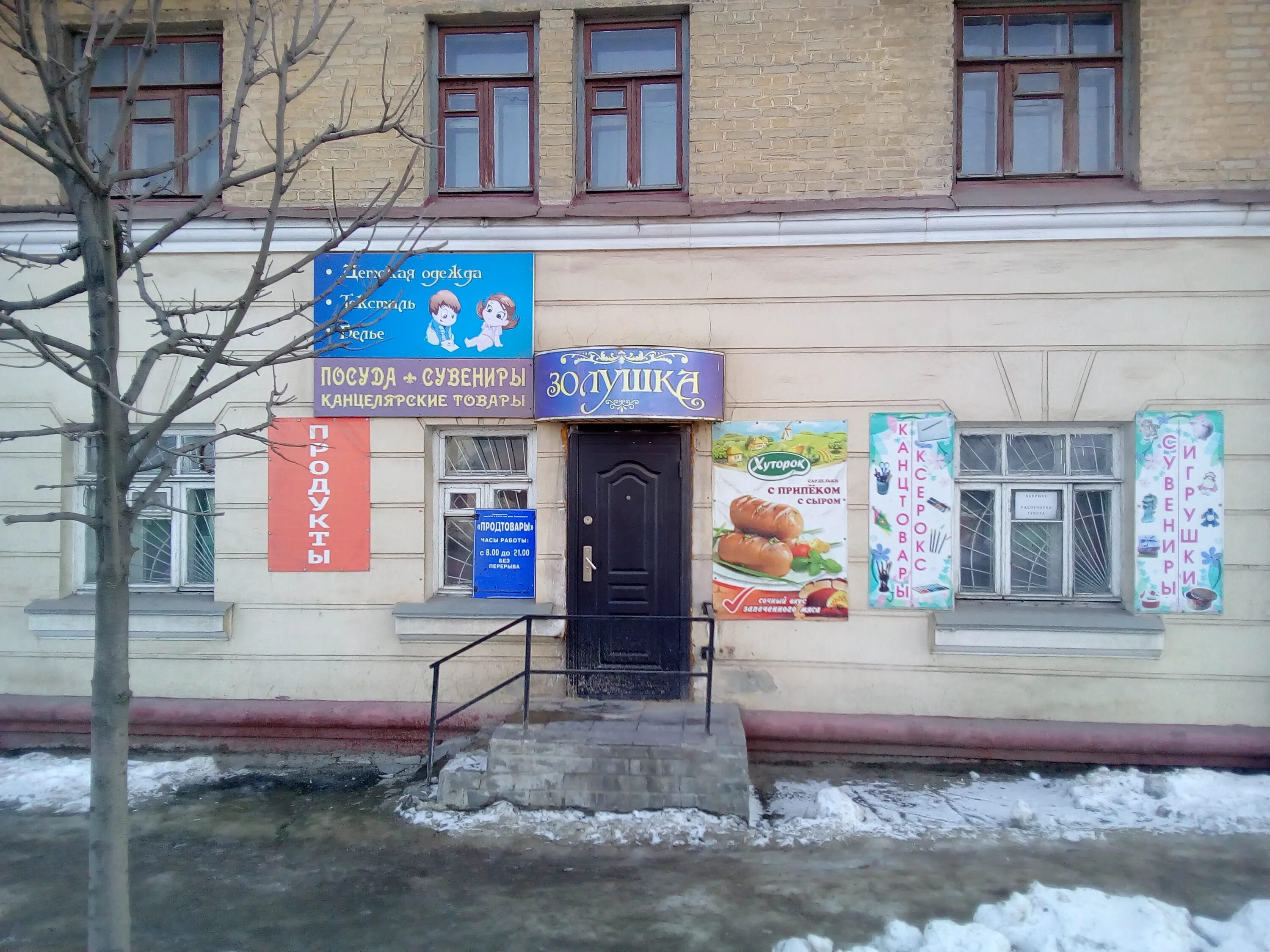 рылеева 60а тамбов. кронштадтская 4а корпус 2 тамбов.