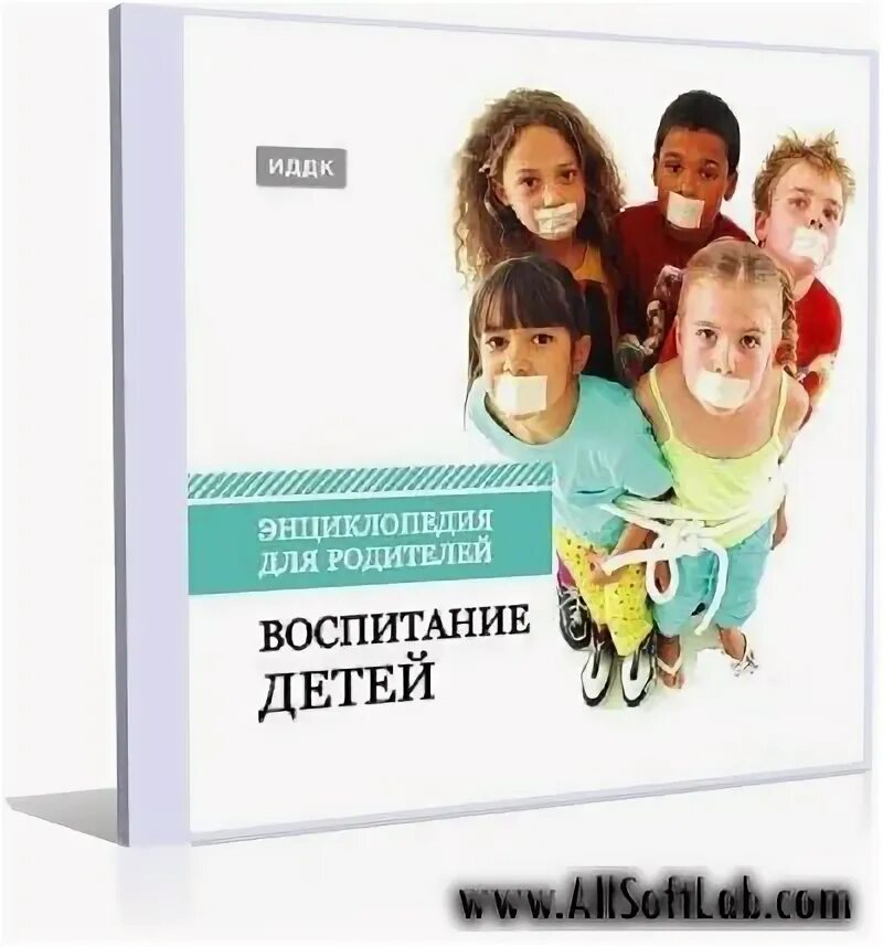 Энциклопедия маленького христианина. Энциклопедия воспитания ребенка. Энциклопедия воспитания ребенка. От 0 до года книга для родителей. Мазлиш и фабер как говорить чтобы дети слушали.