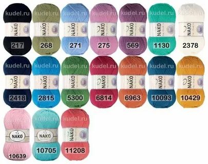 Pure wool перевод