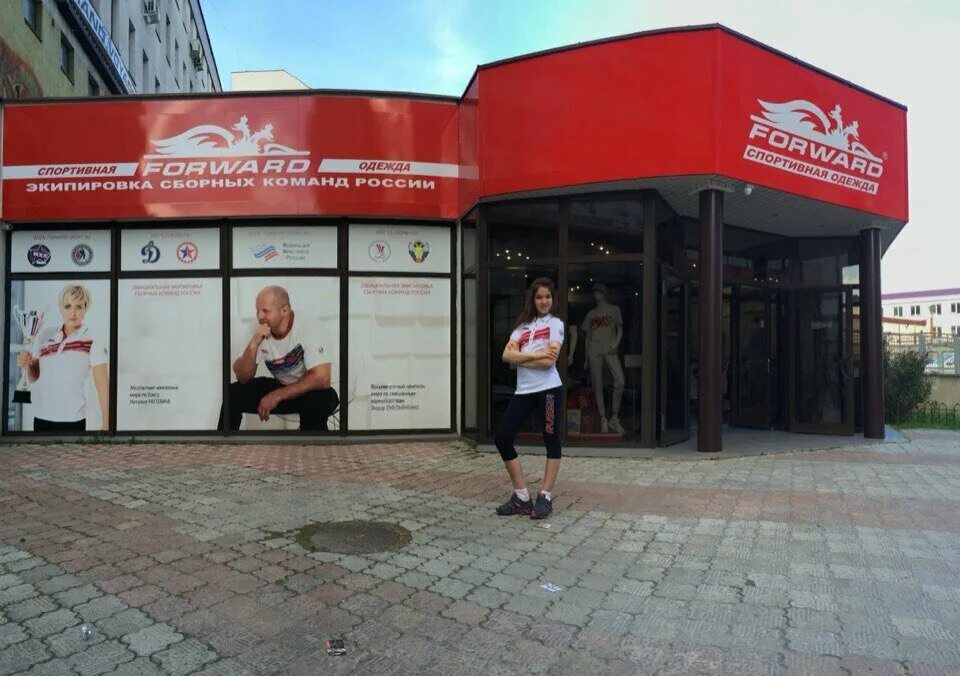 проспект кирова 36 симферополь. кирова, 36е. проспект кирова банк россия симферополь проспект кирова. просп кирова 36. кирова, 36е.