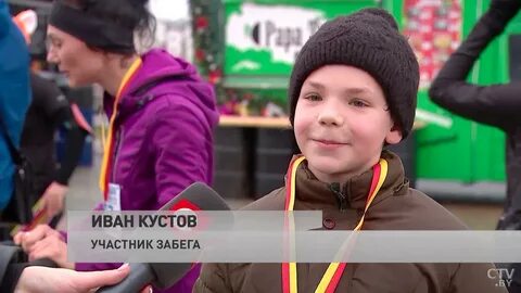 Забег трезвости