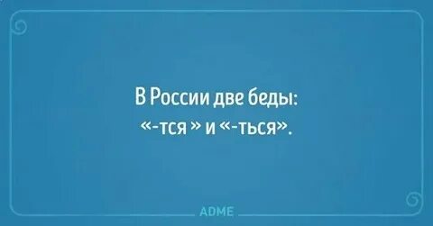 Кто же кто им покажет песня
