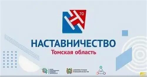 Снабполиграф томск
