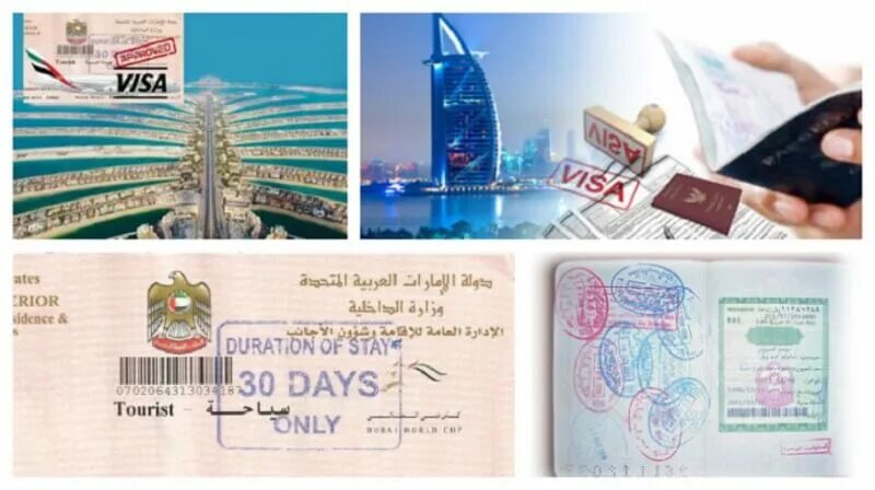 Виза ОАЭ. Виза в Дубай. Виза в арабские эмираты. ОАЭ визовые формальности.