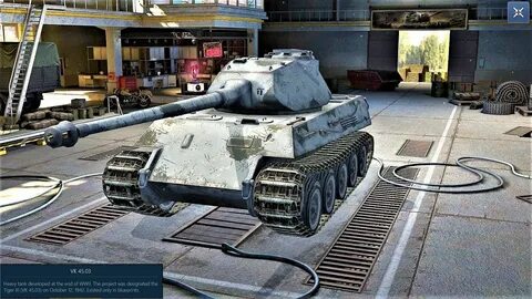 45 три