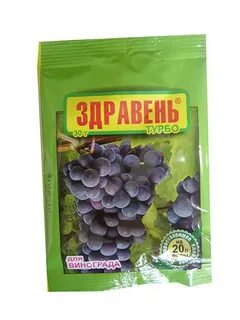 Виноград 30